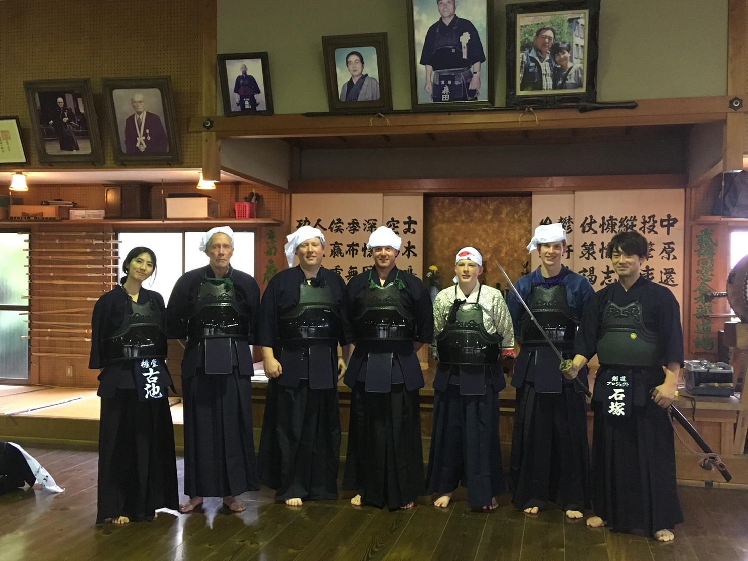 大阪SAMURAI TRIP劍道體驗