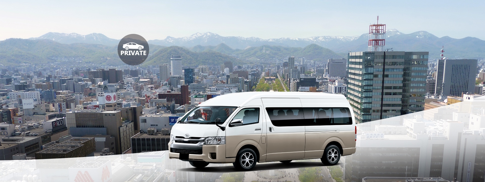 hokkaido travel coach transfers