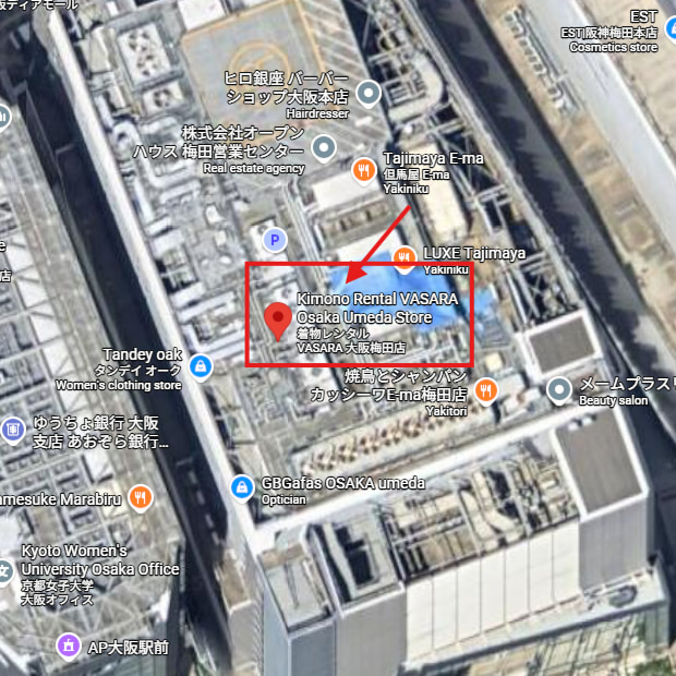 Osaka Umeda Store