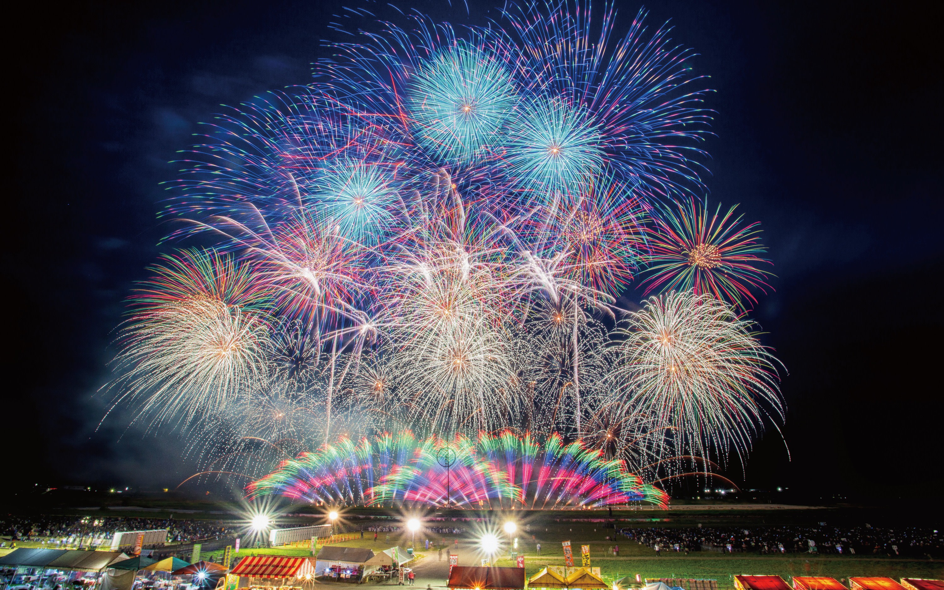 Omagari Fireworks Viewing Ticket 