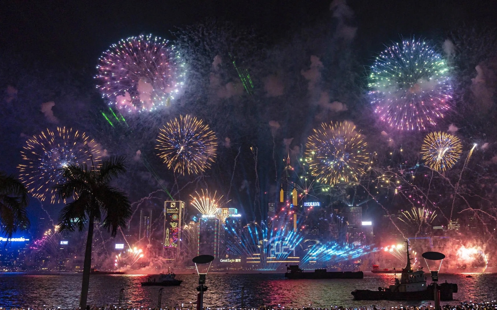 New Year Celebration Cruise 2026