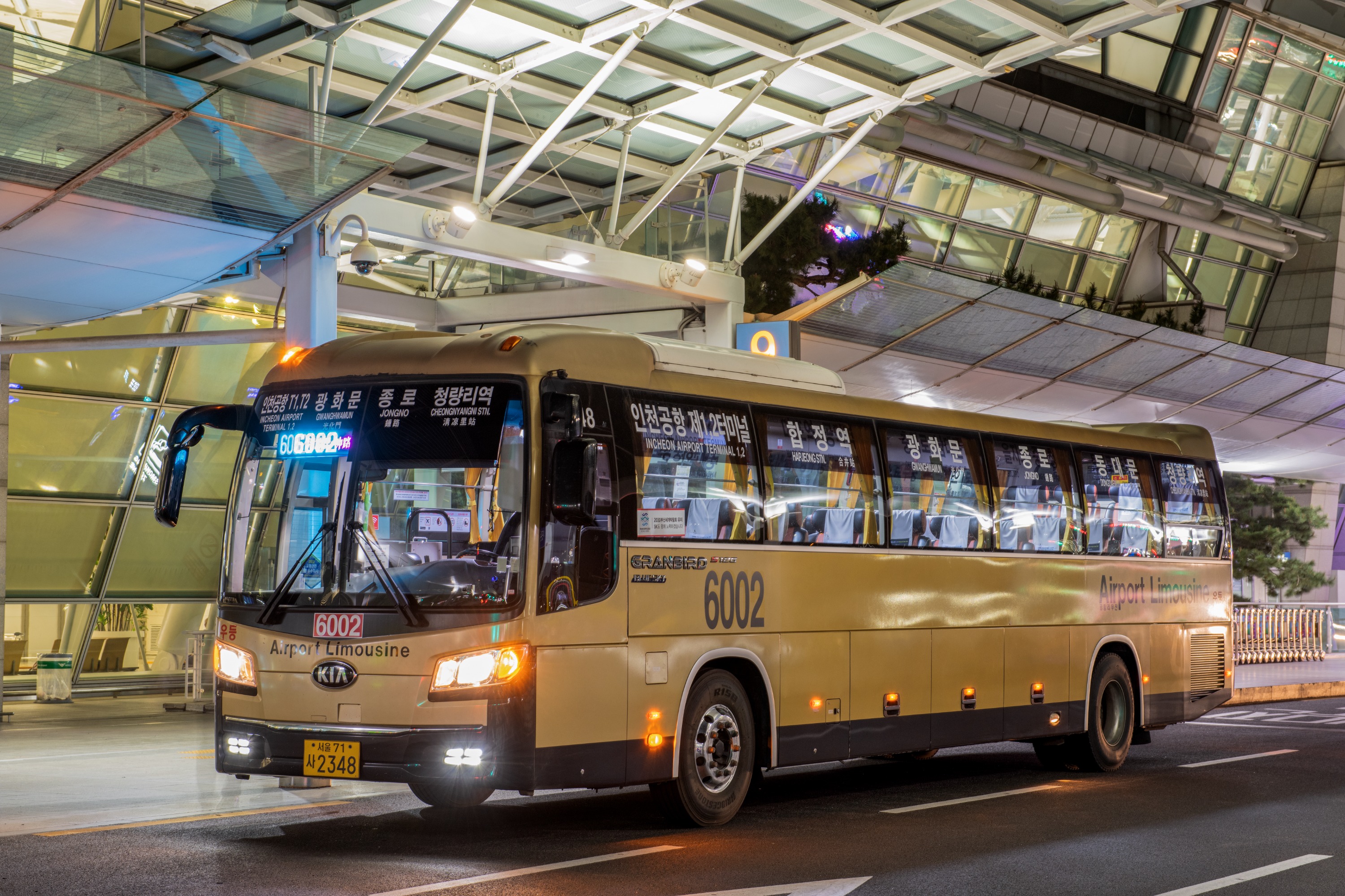 仁川空港⇒ソウル リムジンバスチケット(仁川空港リムジン提供)の完全ガイド