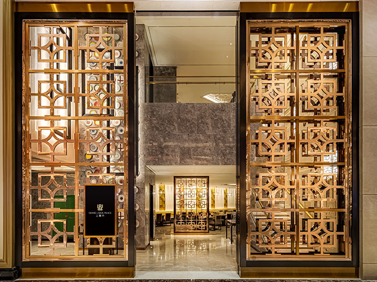 澳門上葡京綜合度假村餐飲劵｜上葡京冰室、八寶莊、粥麵莊、⾕六居酒屋、紅盤、卡拉吧