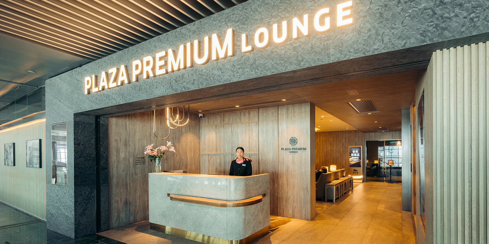 Macau International Airport Plaza Premium First Lounge Service
