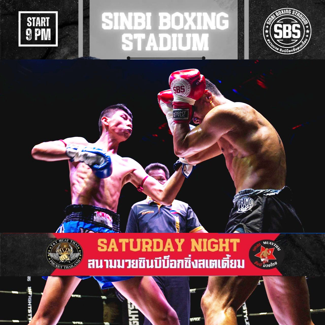 Sinbi Boxing Stadium Rawai in Phuket 