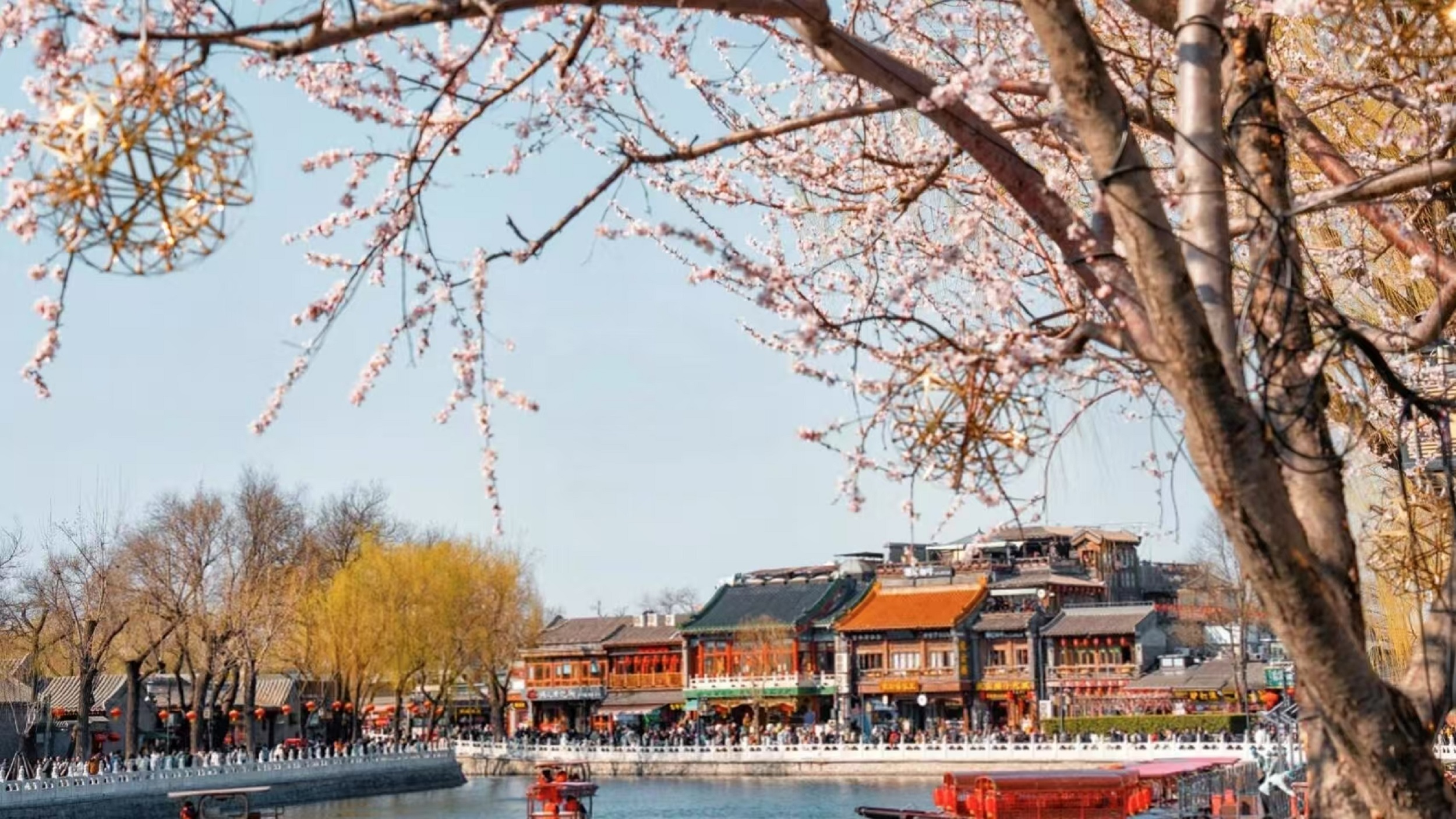 北京五日遊&穿越紫禁城(故宮+恭王府+什剎海+八達嶺長城+非遺文化表演+鳥巢+國家速滑館+天壇公園+頤和園+圓明園+體驗老北京地道美食)