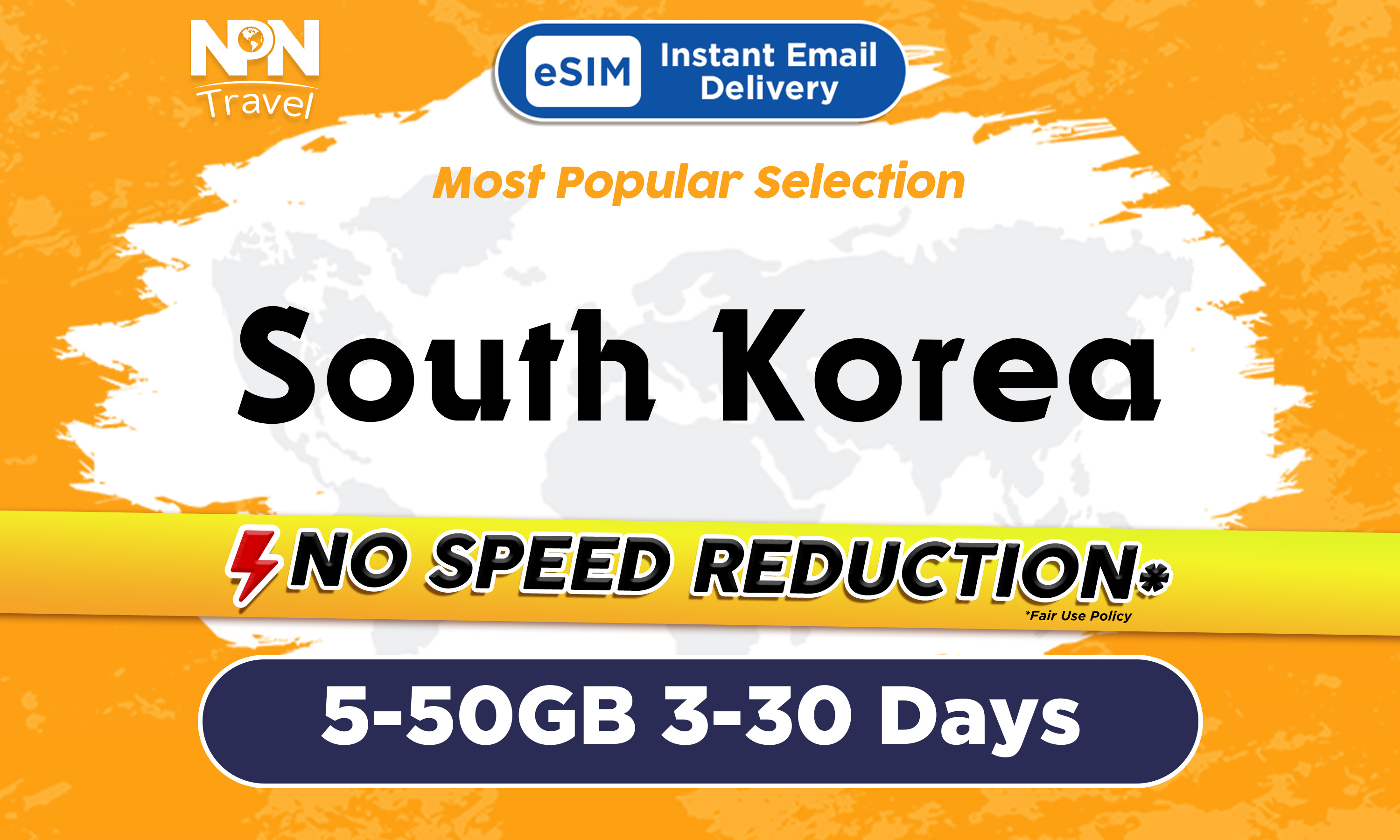 韓國3 - 30天無限流量4G eSIM上網卡（5 - 50GB）