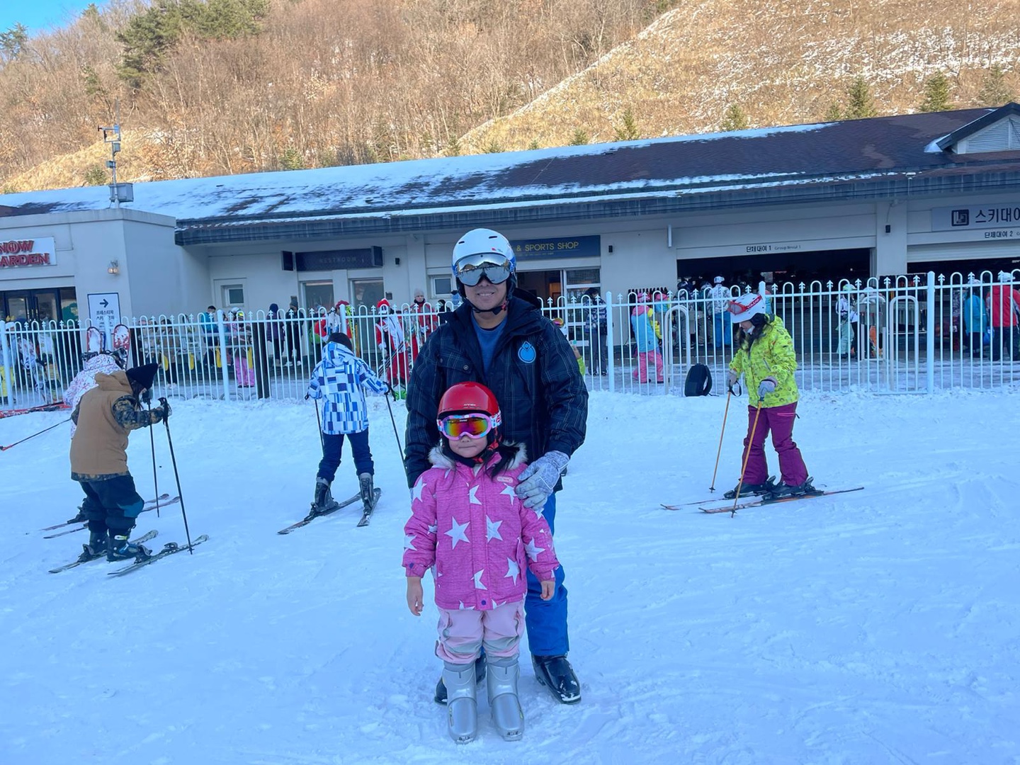 Konjiam Ski Resort Tour from Seoul