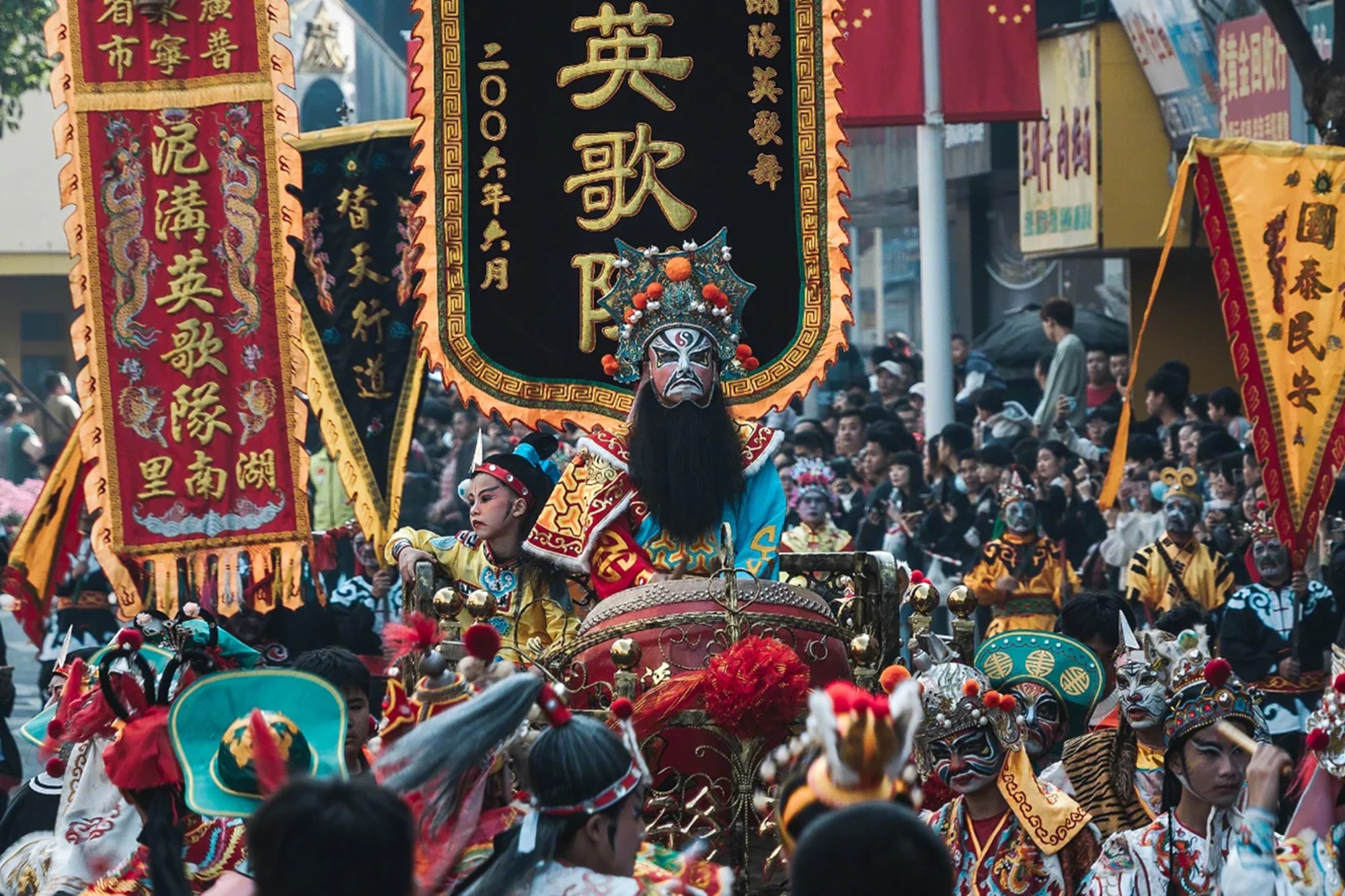 廣東潮汕純玩2天1晚（南澳大橋+網紅燈塔+南澳島+陳慈黌故居+自然之門+青澳灣沙灘+開元寺+英歌舞+龍蝦鮑魚海鮮宴+牛肉火鍋+潮汕往返）