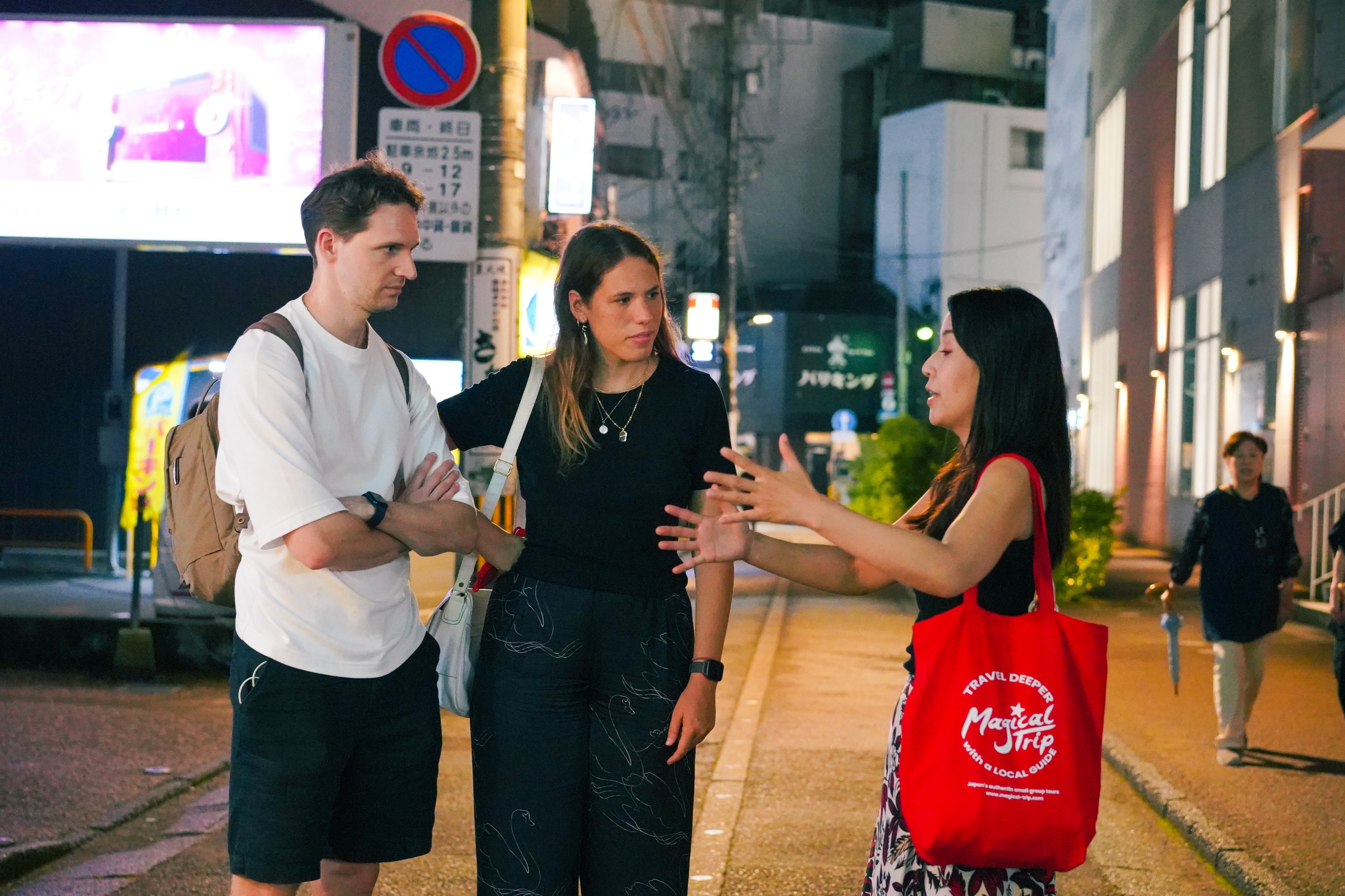 金澤夜間美食之旅