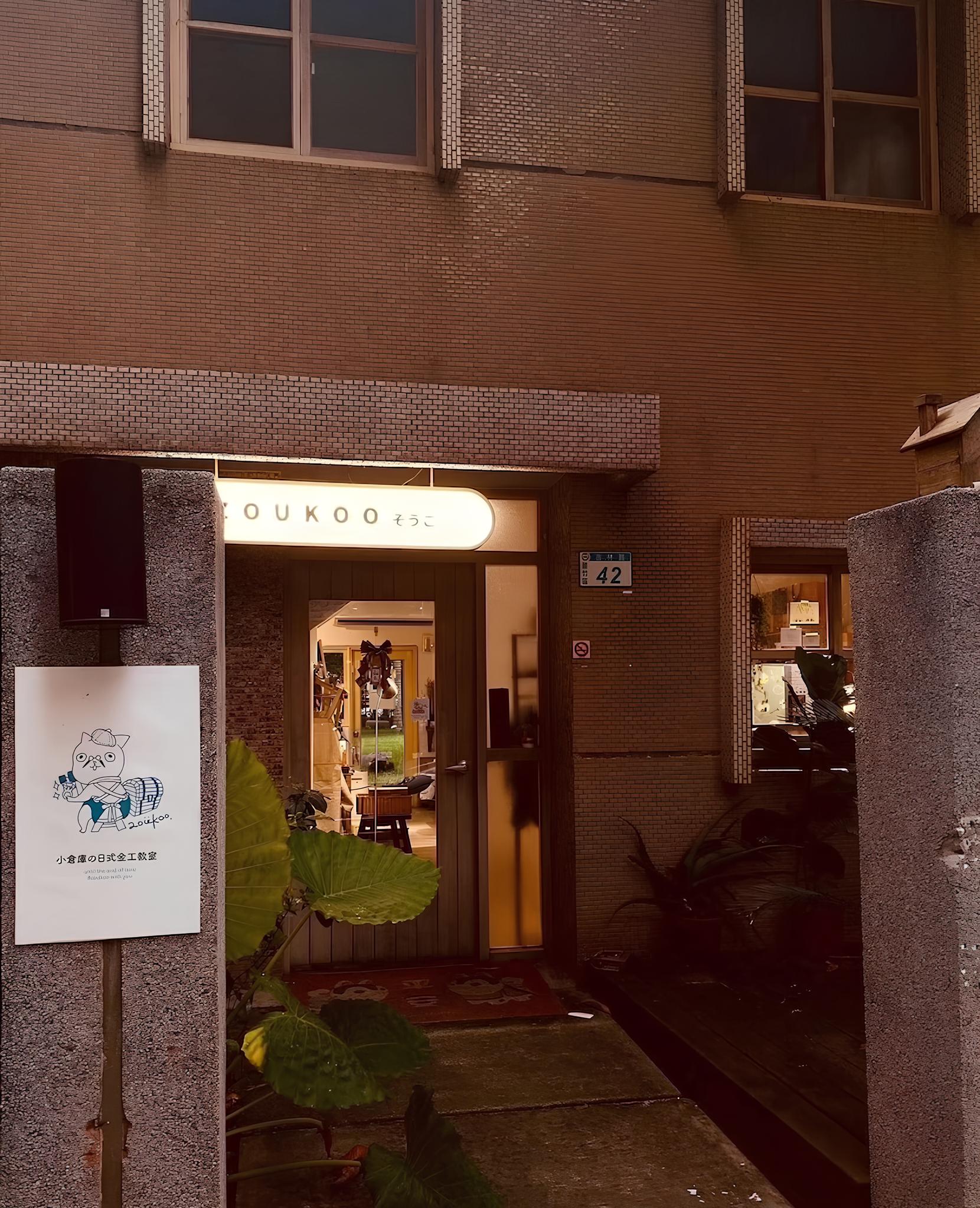 一日金工匠體驗課 - 手作純銀戒指（桃園店）