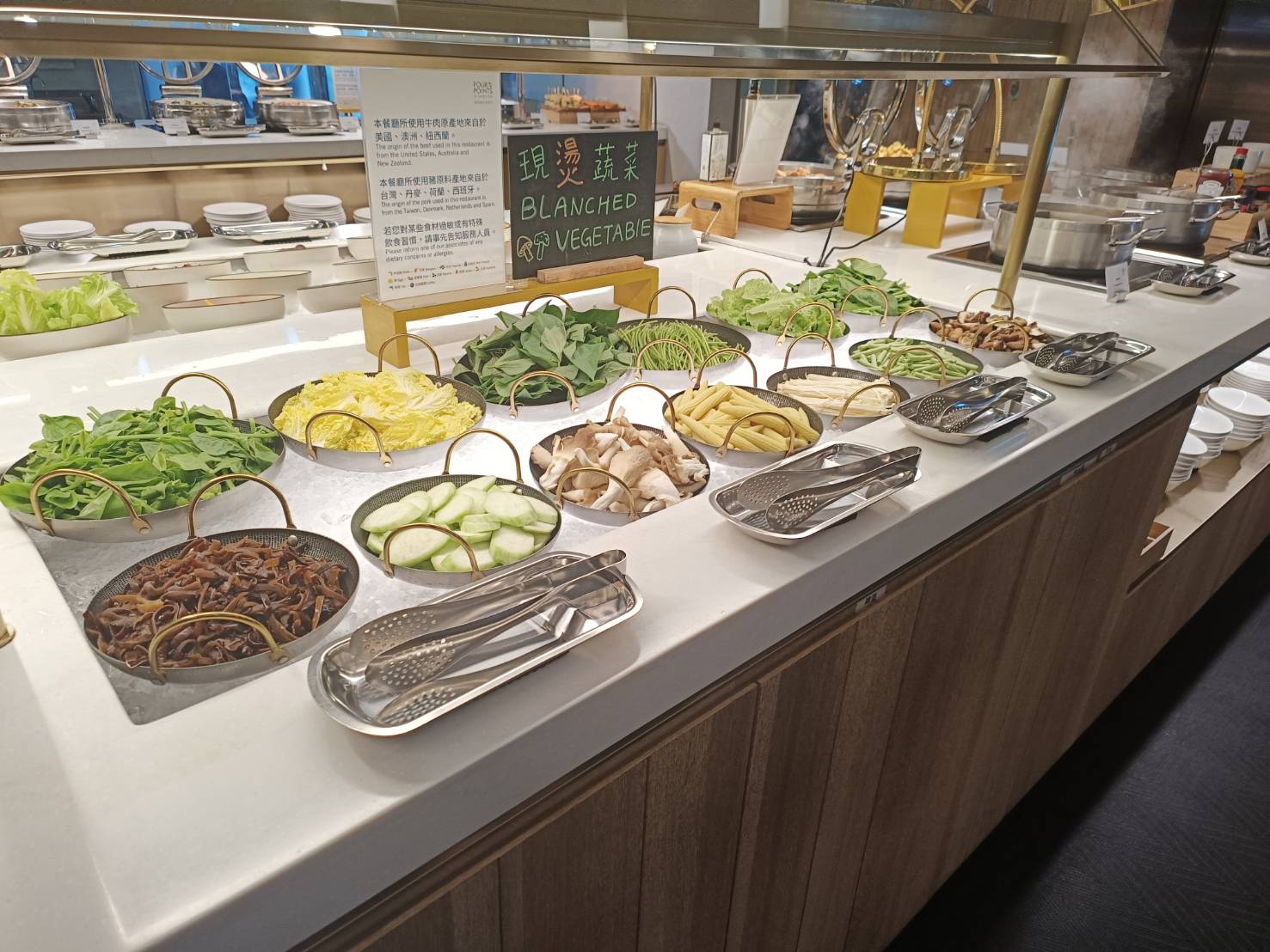 林口亞昕福朋喜來登酒店 - 宜客樂西餐廳