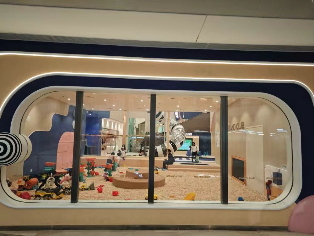 MELAND CLUB(罗湖京基水贝店)
