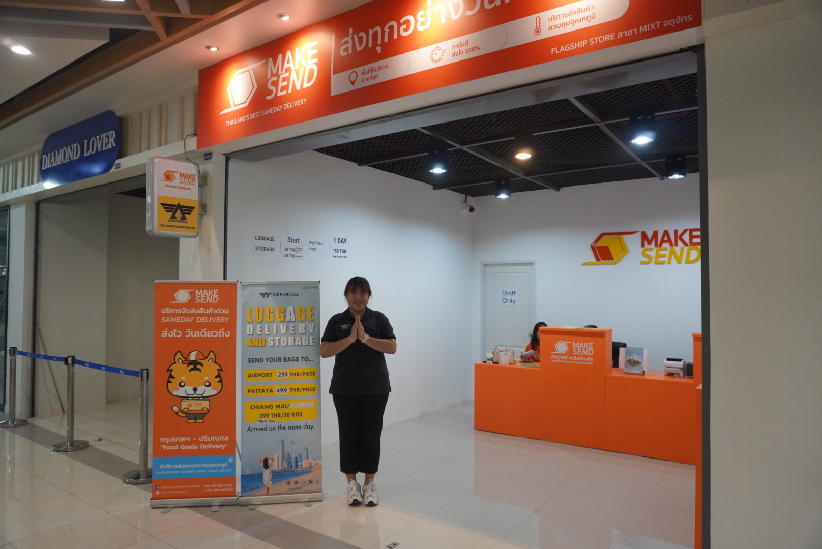 airportels at Mixt Chatuchak