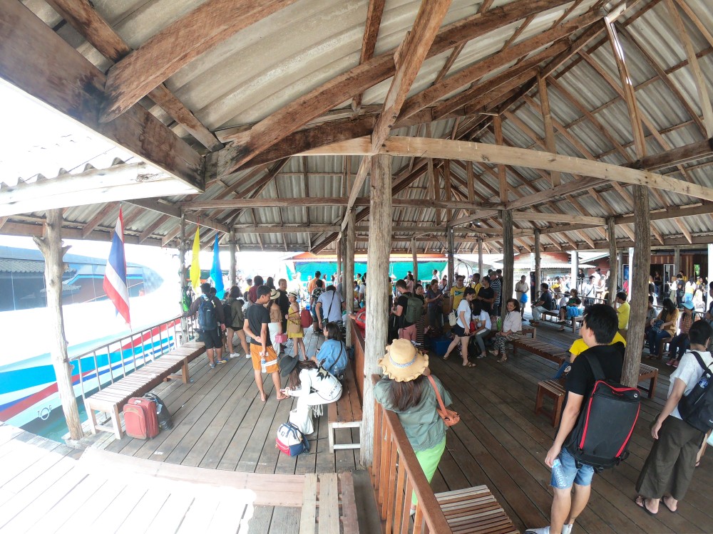 boonsiri koh kood office