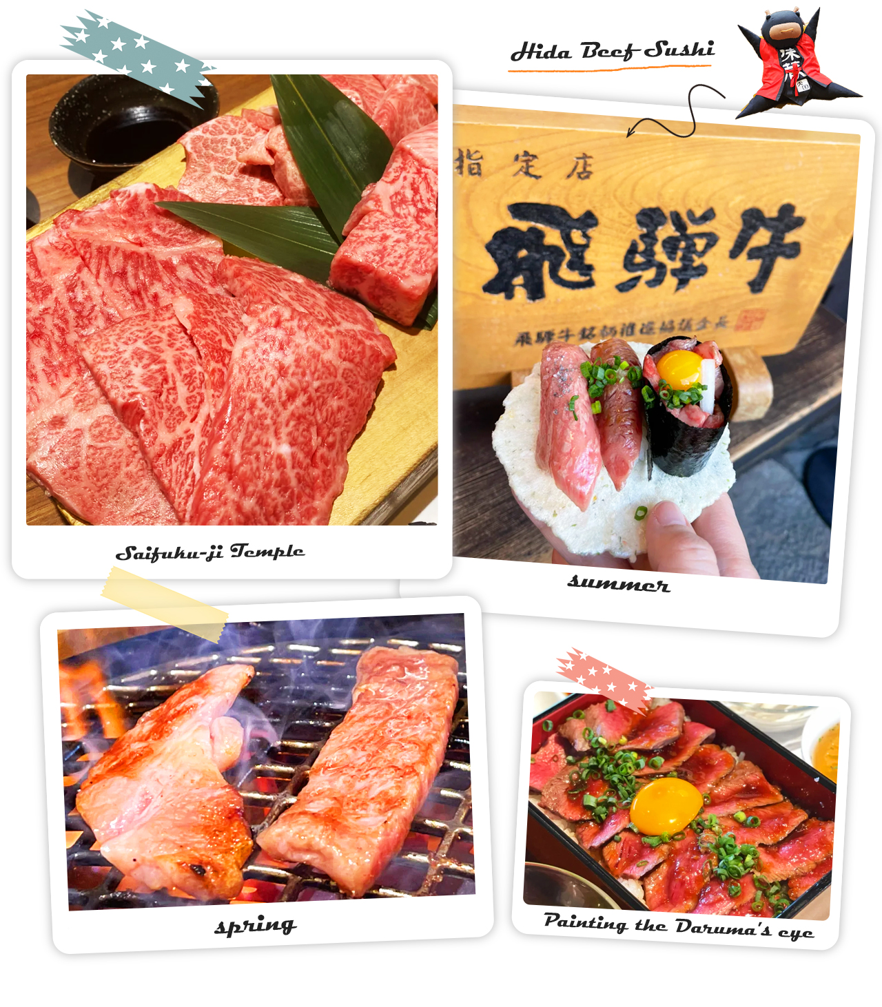 飛驒牛（Hida gyu）是產自岐阜縣飛驒地區的頂級和牛品牌，以細膩的大理石紋脂肪、入口即化的嫩滑口感和豐富鮮美的“Umami”風味著稱，被譽為日本最優質的和牛之一。