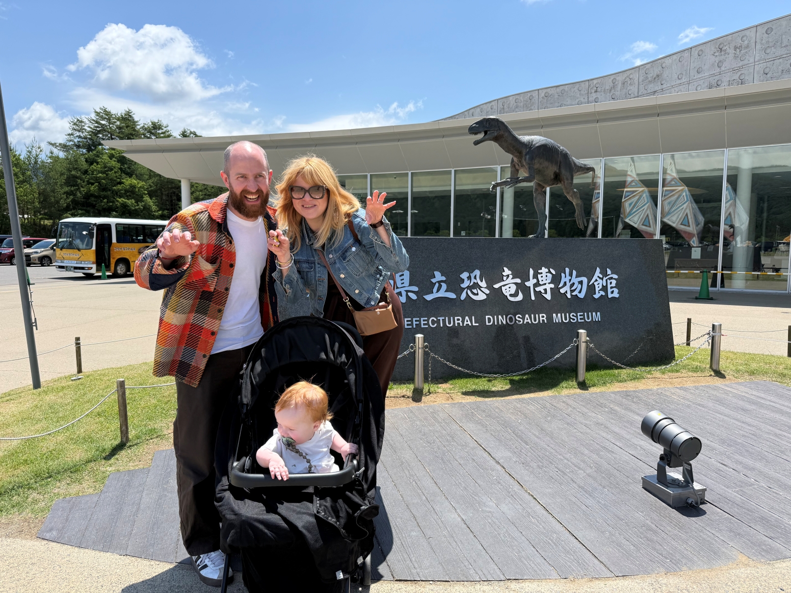 我們很榮幸能為來自英國的旅客提供導覽服務。 我們很榮幸能為來自英國的旅客提供導覽服務。
