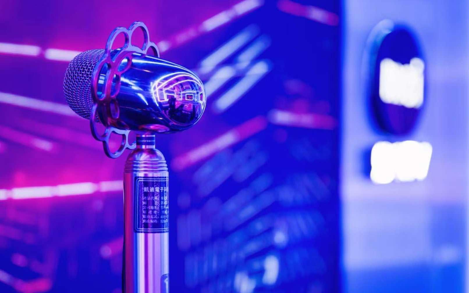 Shenzhen K11 ECOAST Karaoke Package