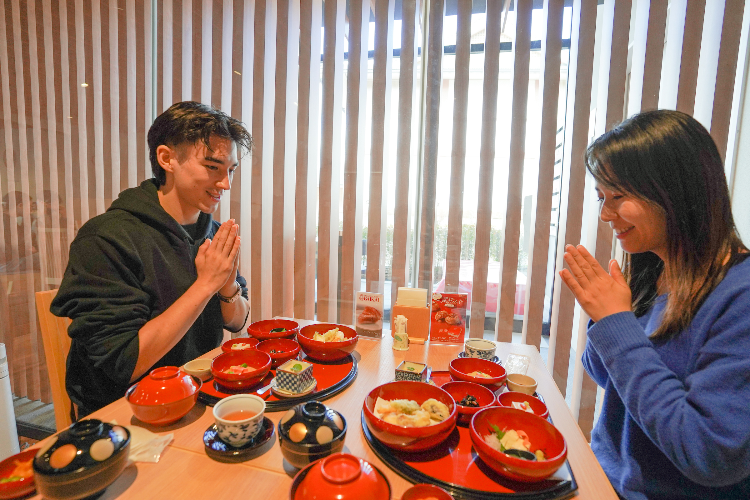 京都寺廟禪修 & 庭院之旅