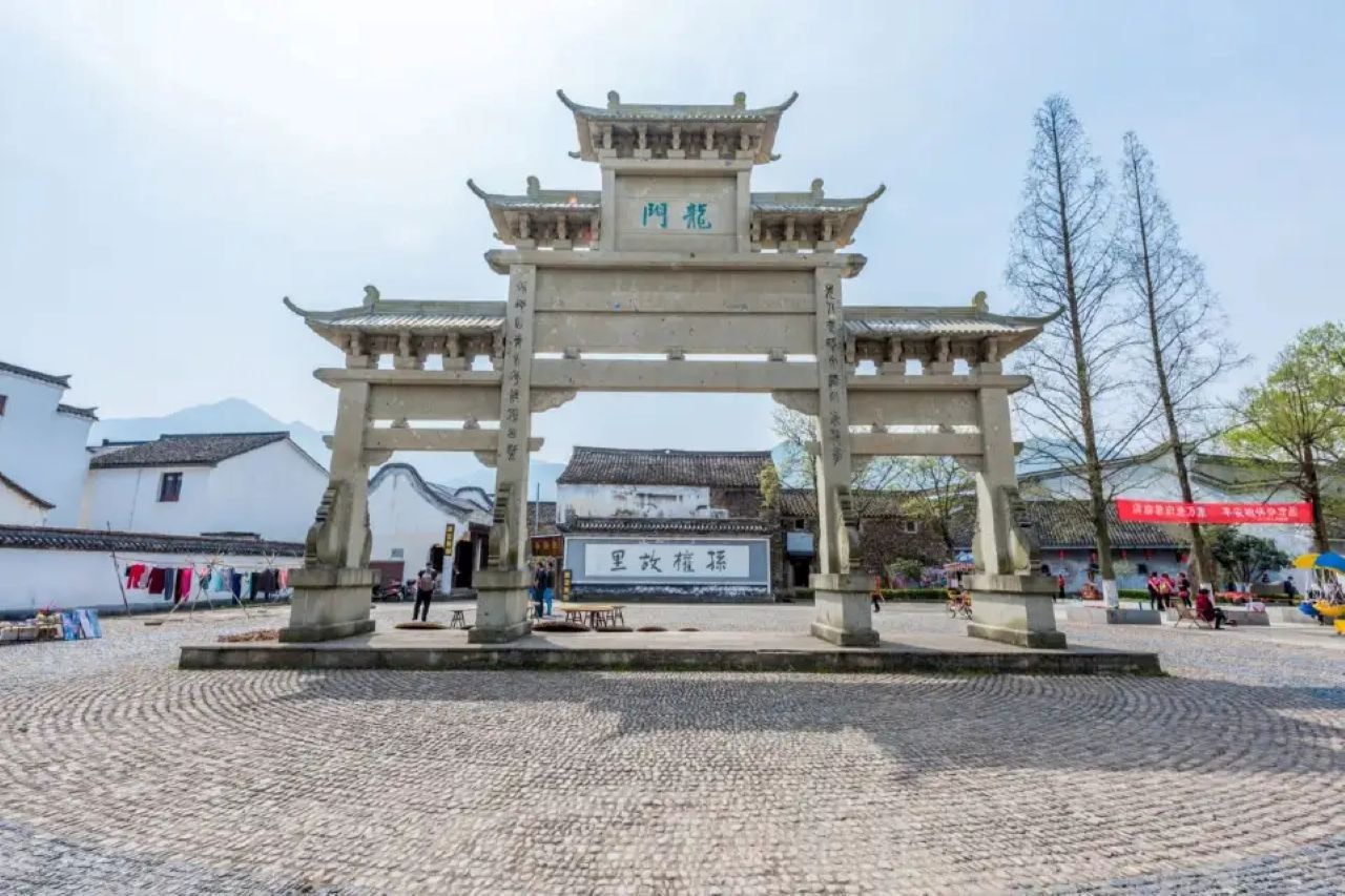 Longmen Ancient Town