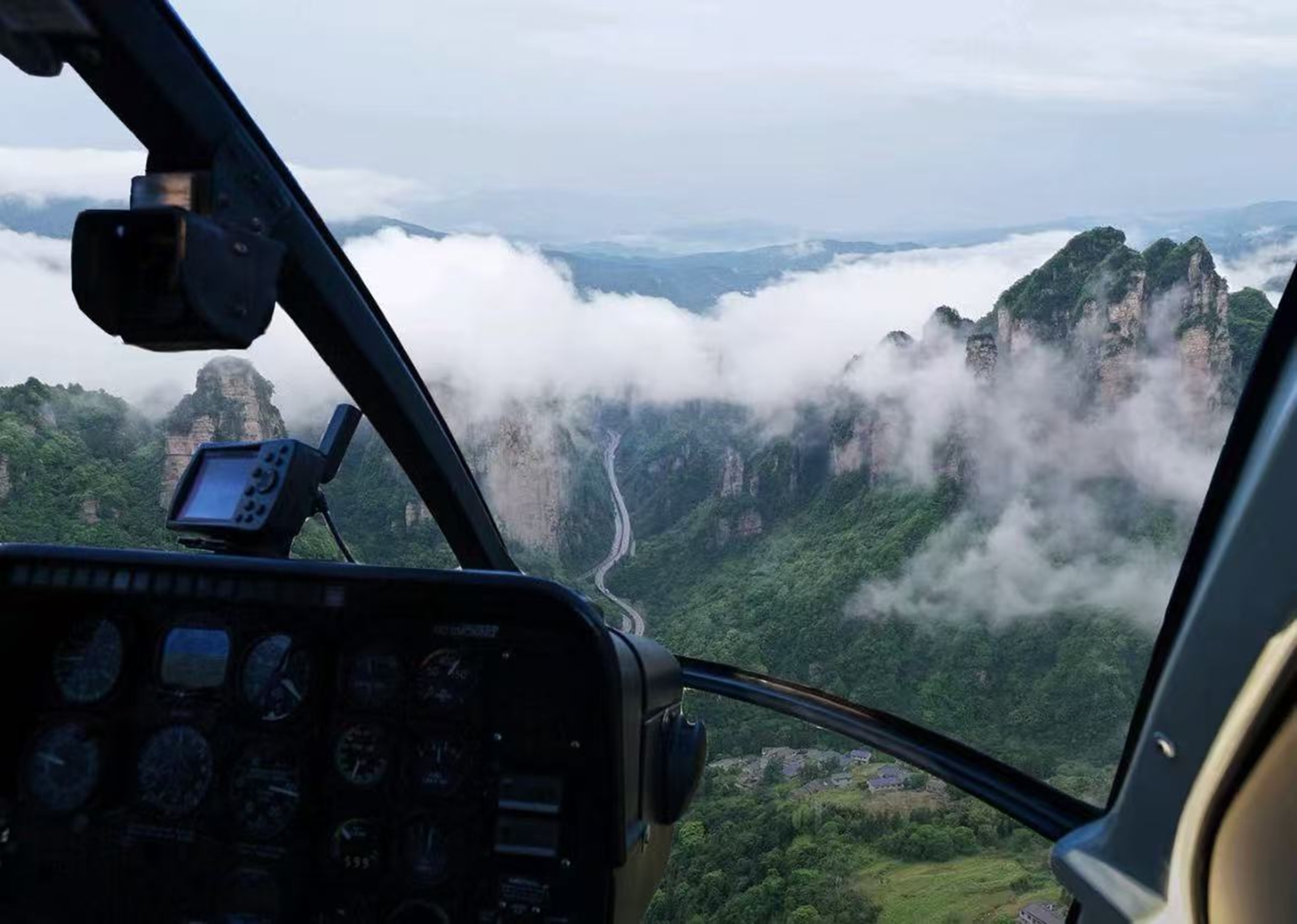 Zhangjiajie Helicopter Flight Experience