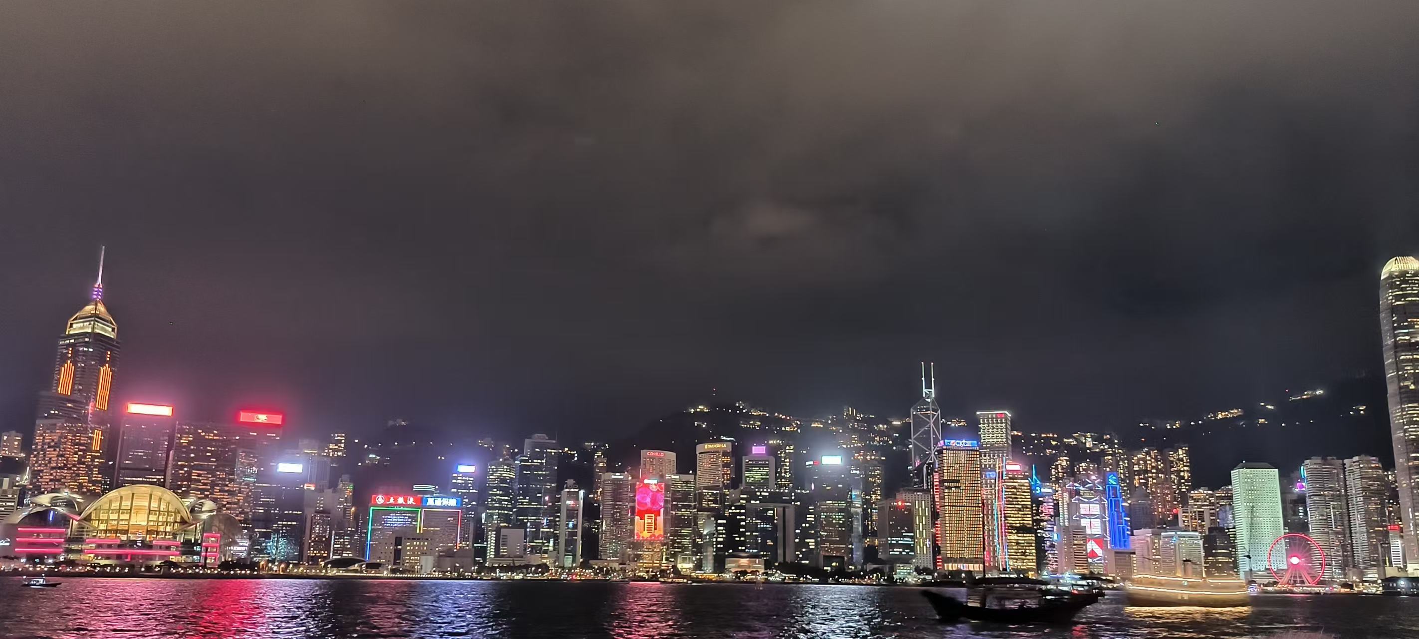 香港瑩之旅-夜遊觀光維多利亞港