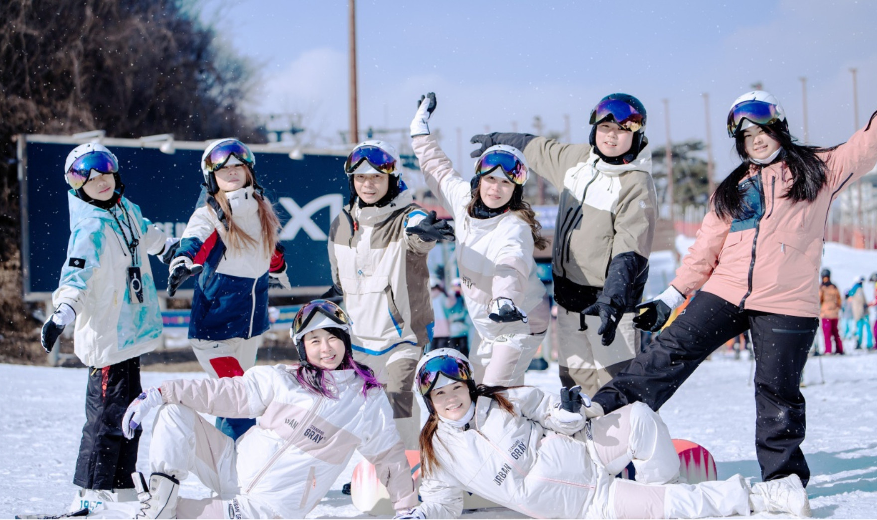 Seoul Elysian Gangchon Ski Full-Day Ski Tour