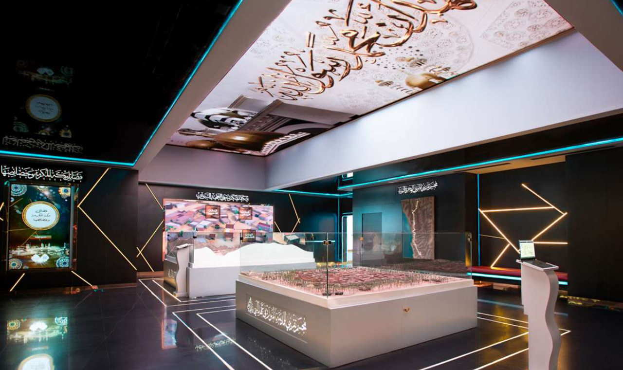 Билет на Международную выставку и музей биографии Пророка и исламской цивилизации