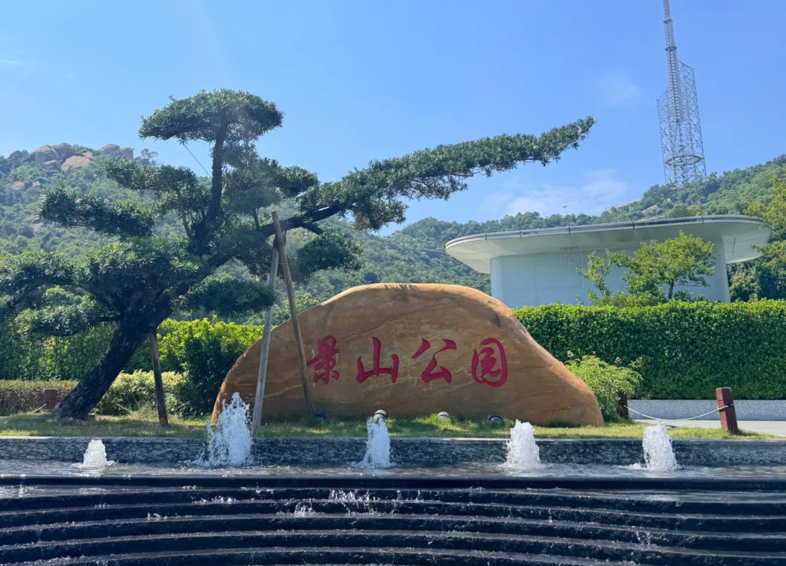 Recommended food in Guangzhou