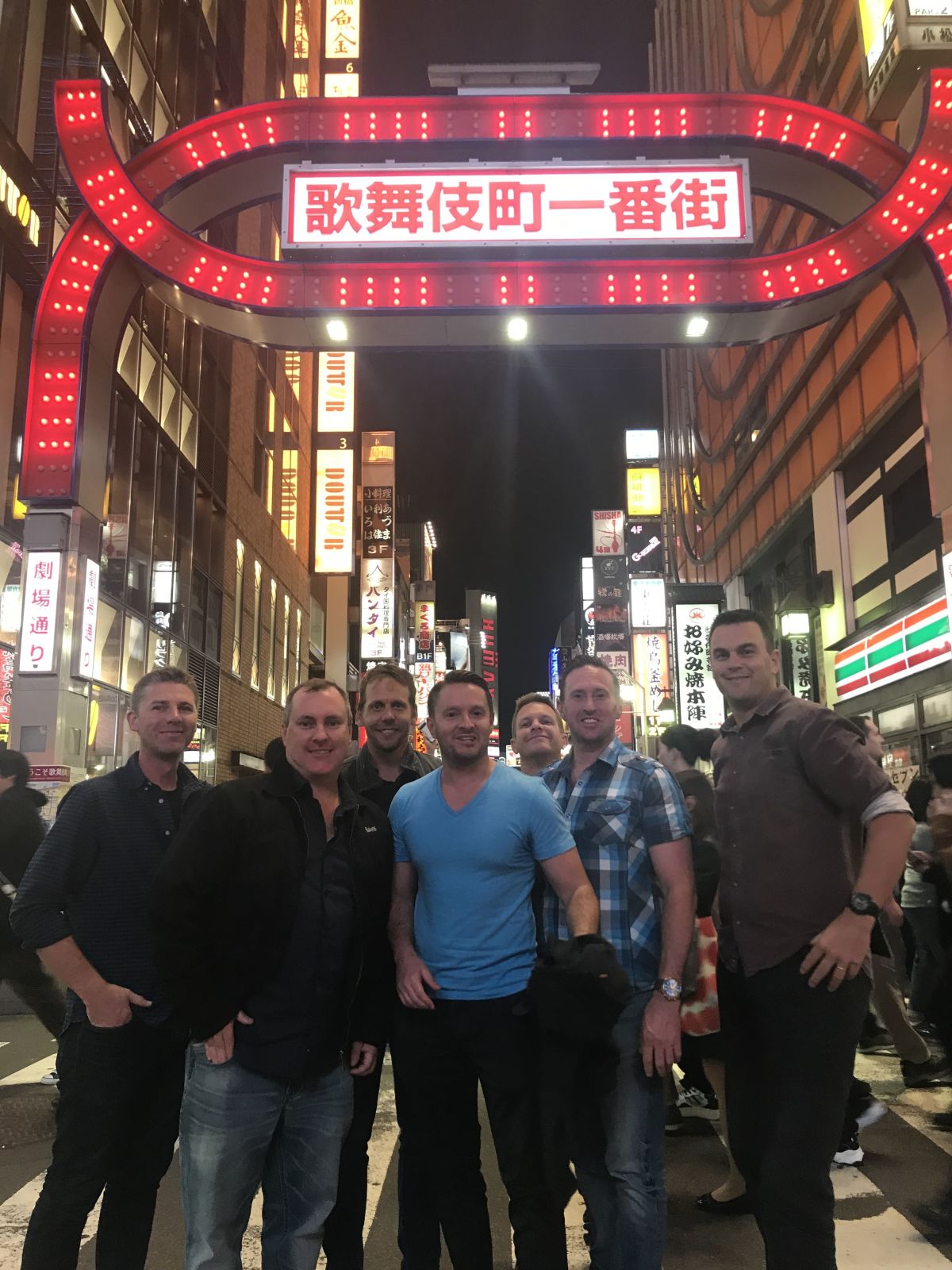 東京新宿酒吧夜生活之旅