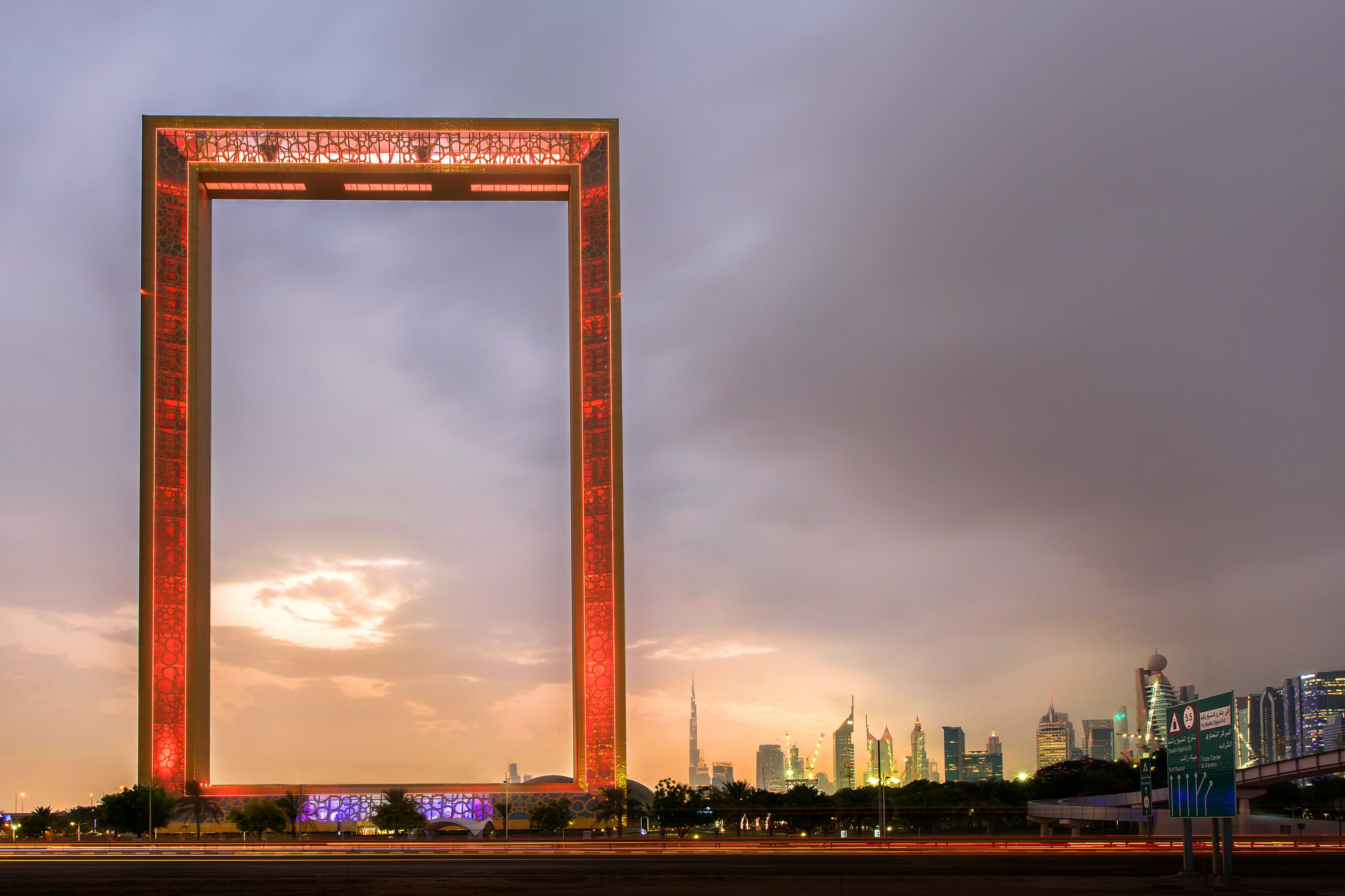 World’s largest picture frame