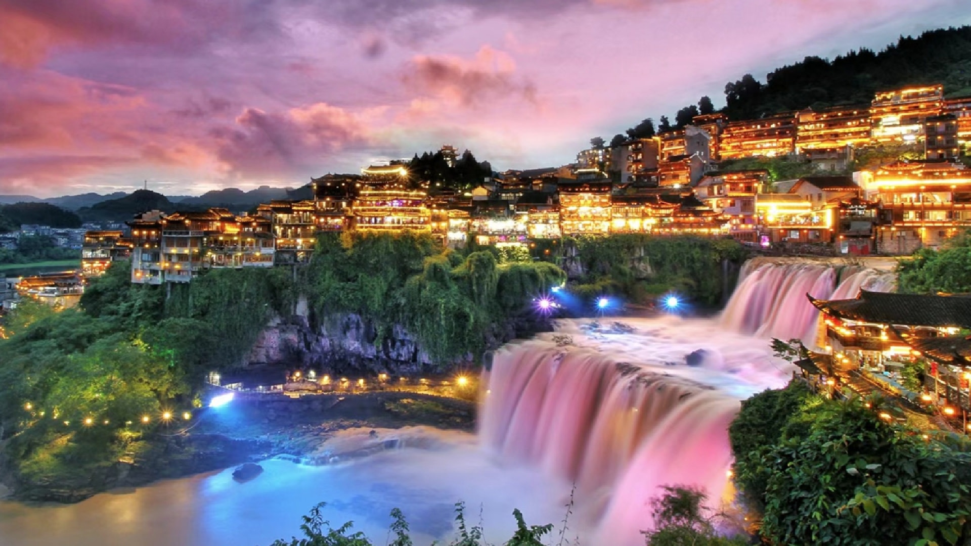 Furong Town