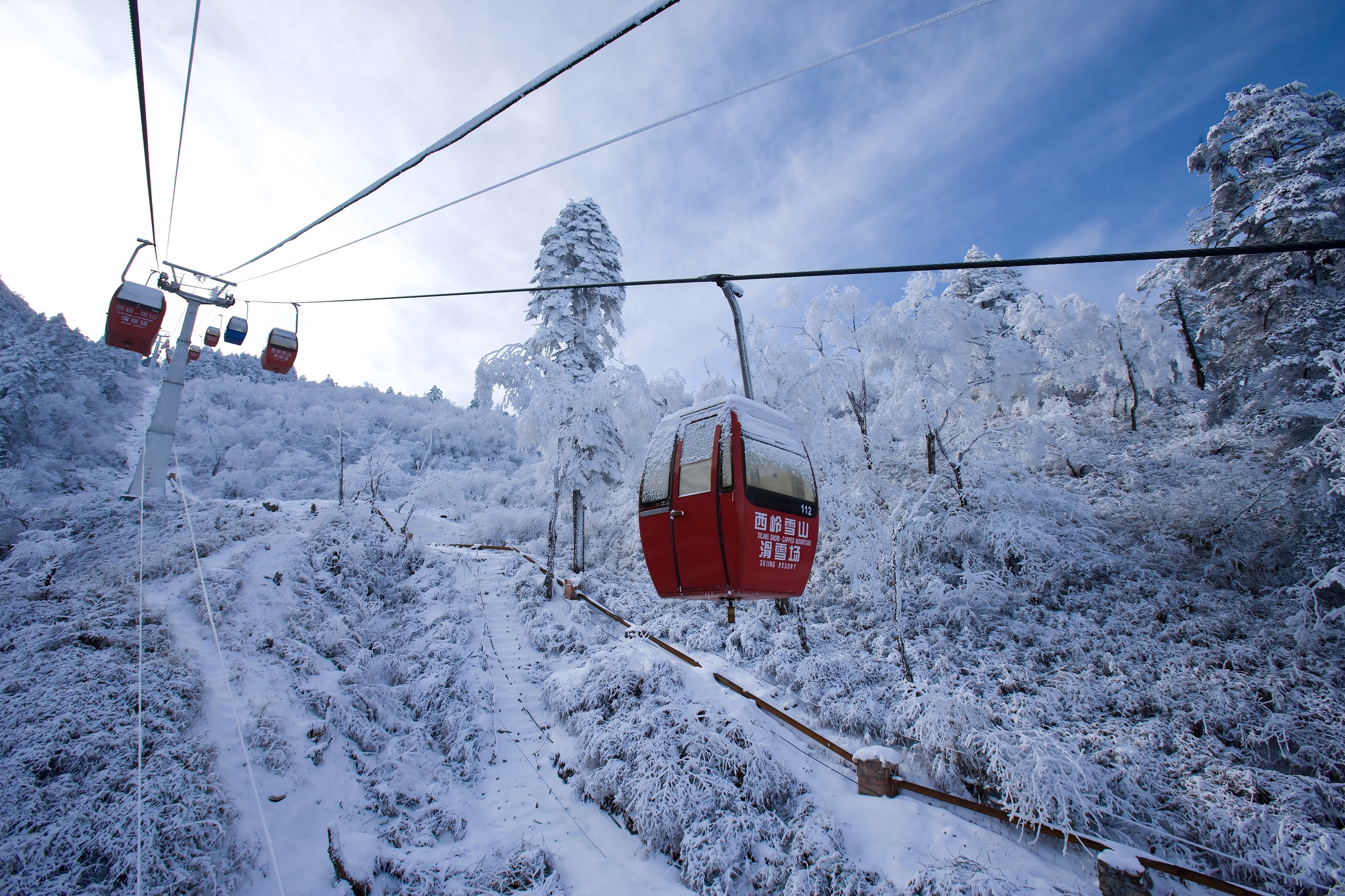 四川西嶺雪山一日遊