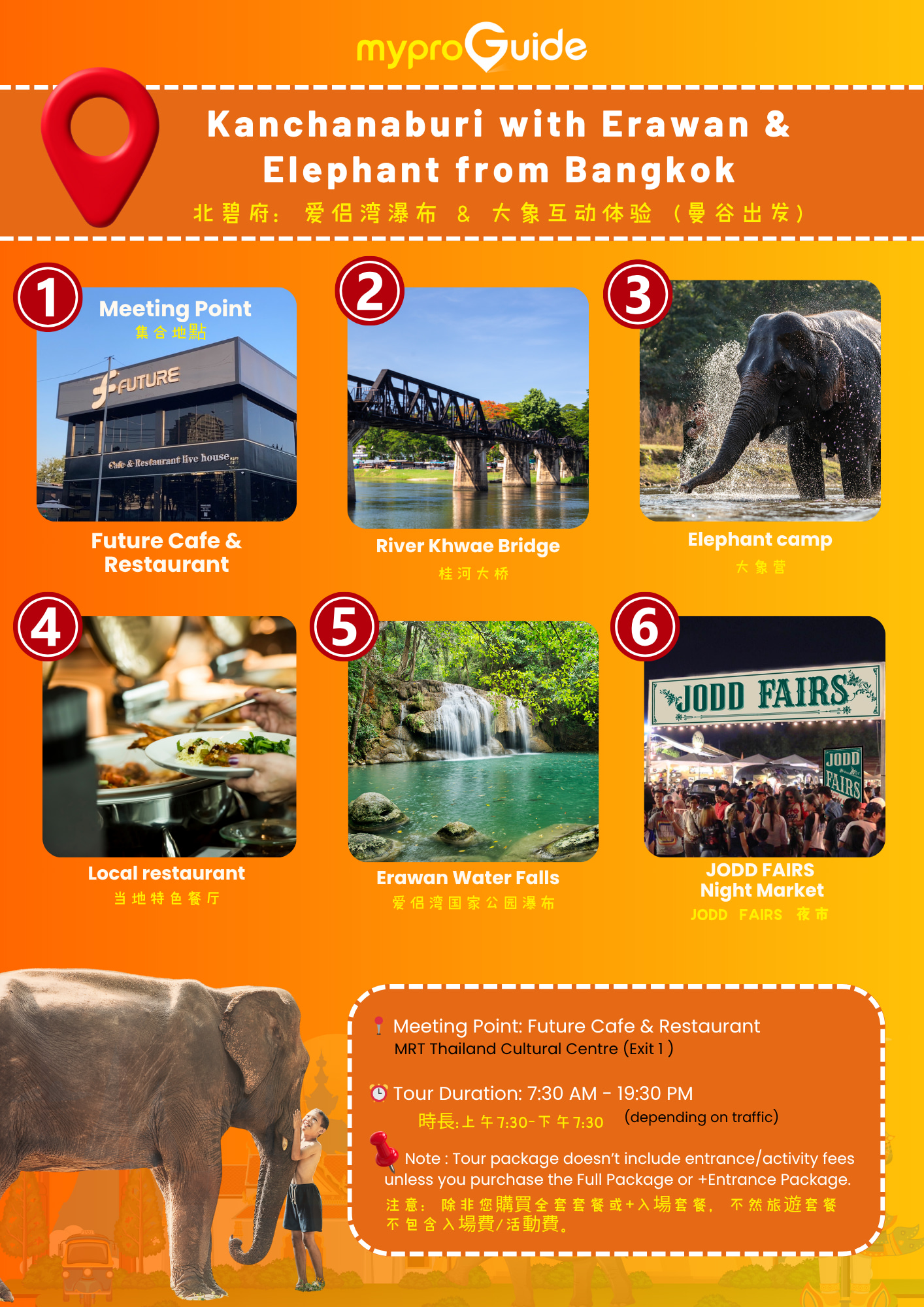 Kanchanaburi with Erawan & Elephant from Bangkok by MyProGuide