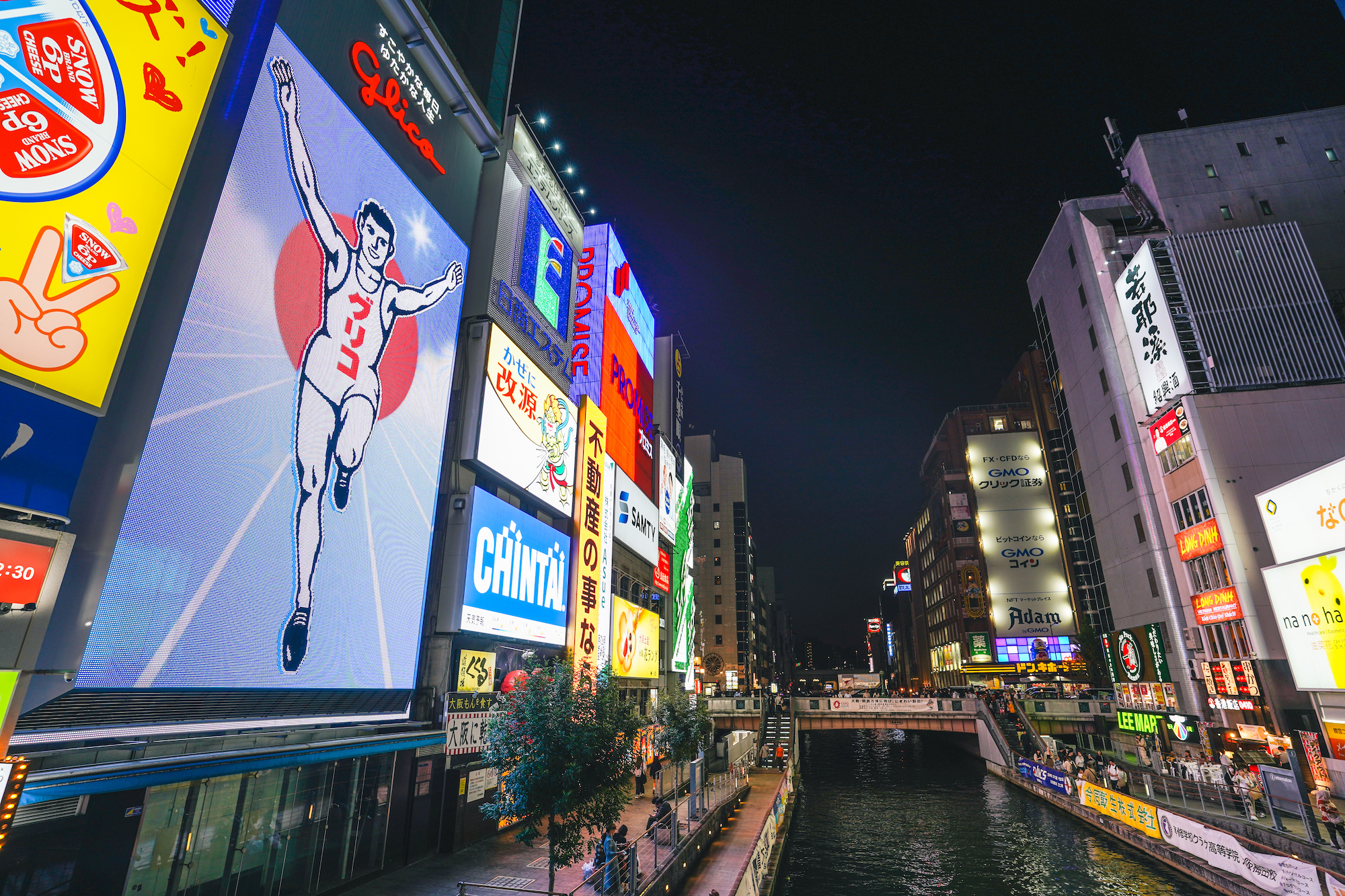 大阪難波酒吧夜生活之旅