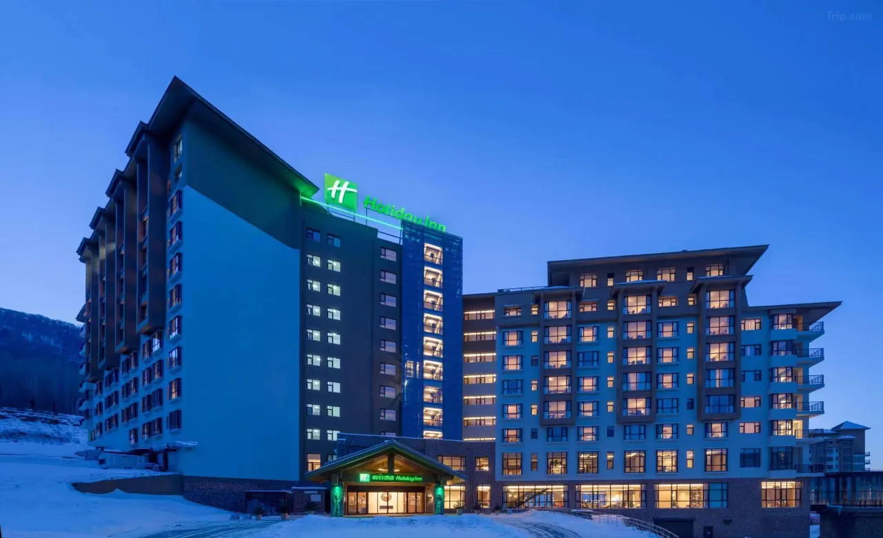 [Ski Vacation] Holiday Inn Beida Lake Jilin Accommodation Package | IHG