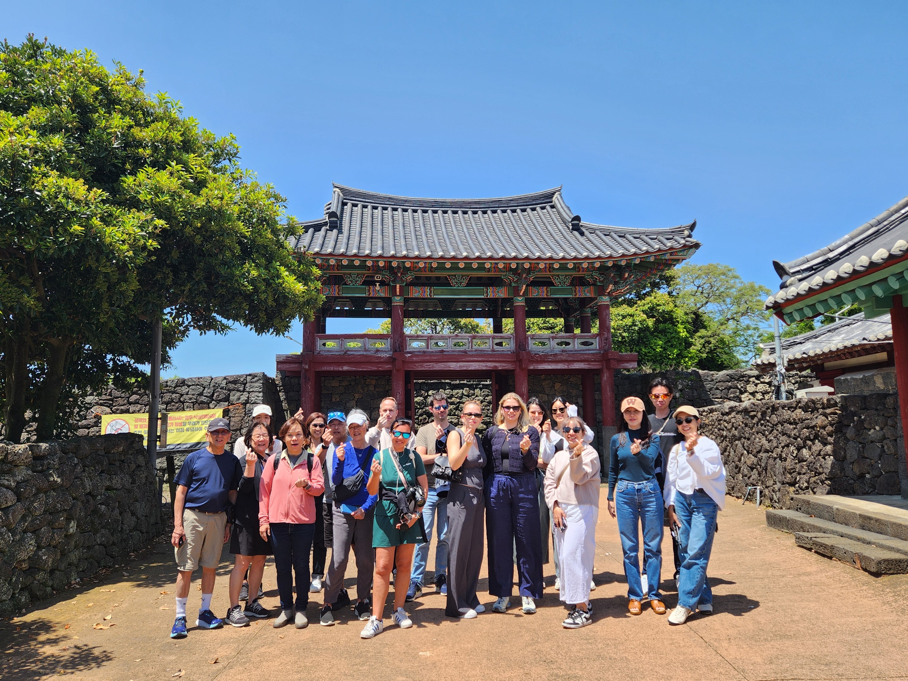 Jeju Day Tour with Lunch & Entrance Included