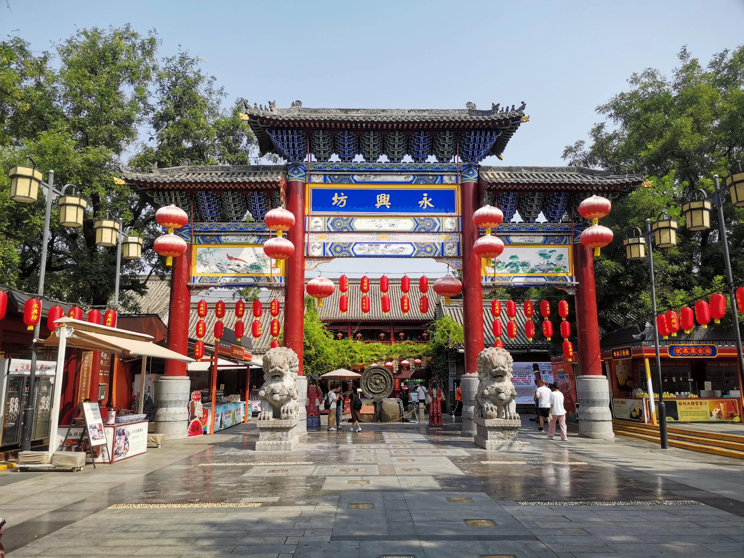 陝西西安&夢迴長安4天3夜高端深度遊（大唐不夜城+長安十二時辰+贈送漢服體驗+視覺盛宴噴泉秀+兵馬俑+華清宮+大慈恩寺+地道美食體驗）