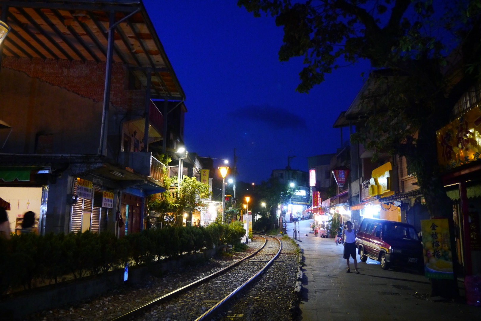 十分・寧夏夜市ツアー (台北発)