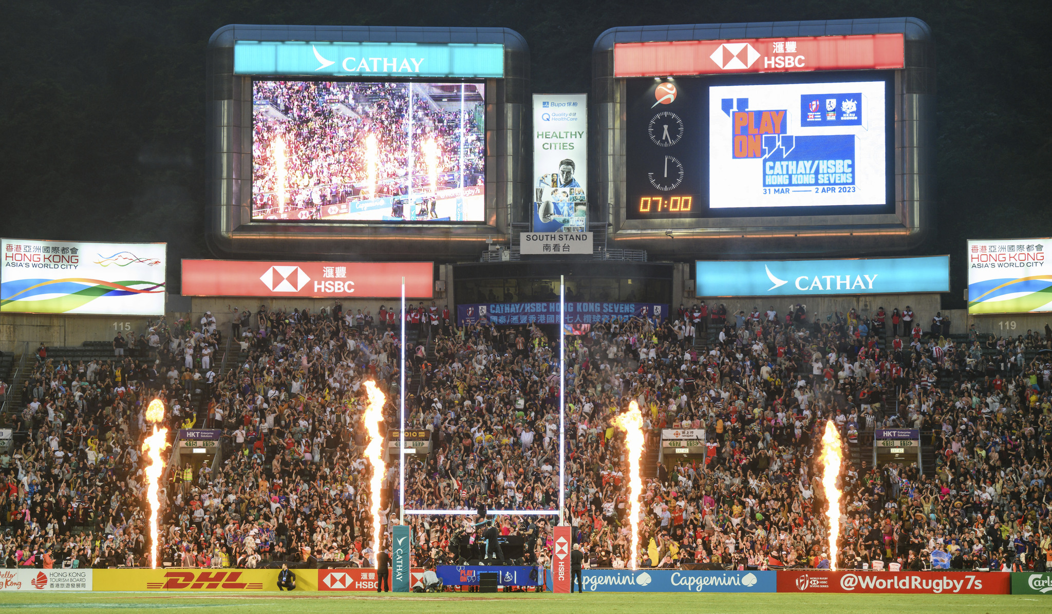 The 2024 Cathay/HSBC Hong Kong Sevens