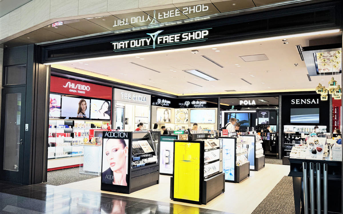 ANA DUTY FREE SHOP 5% off Coupon in Haneda Airport