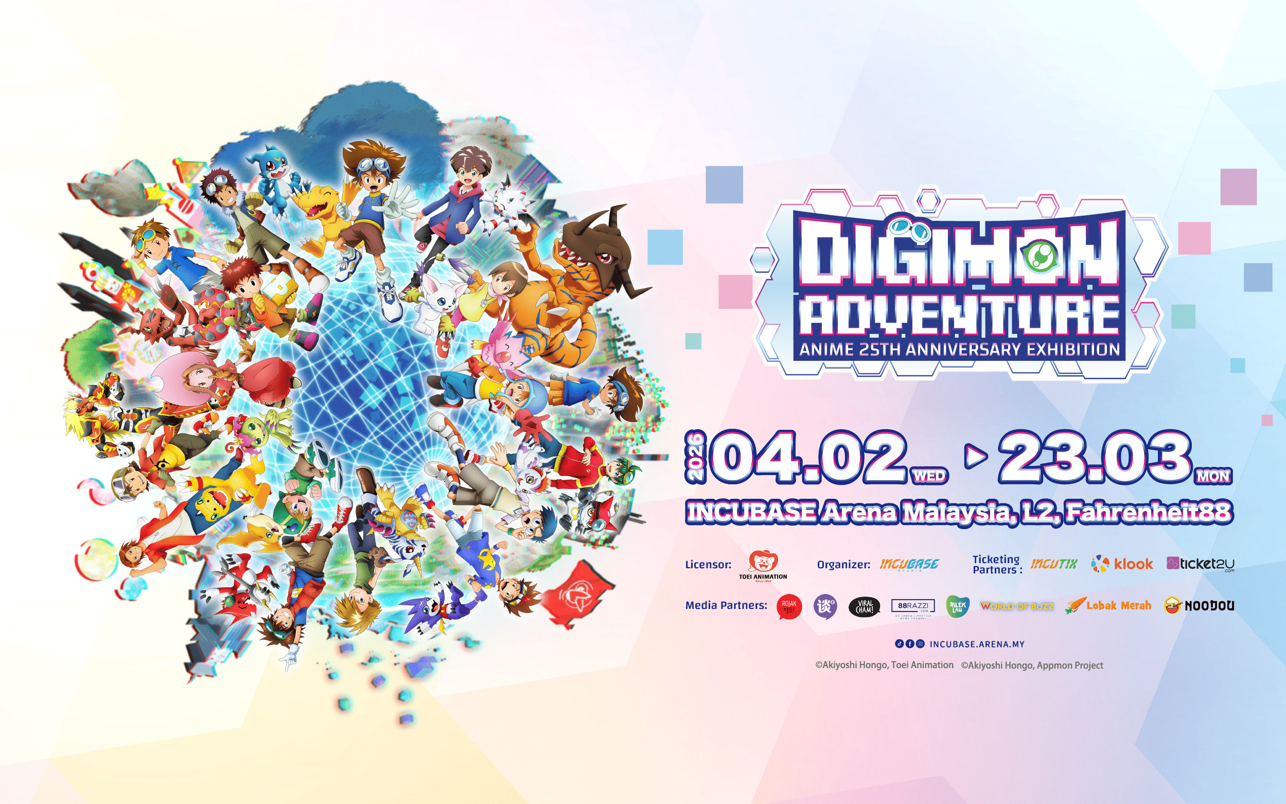 Digimon Adventure Anime 25th Anniversary Exhibition in Malaysia