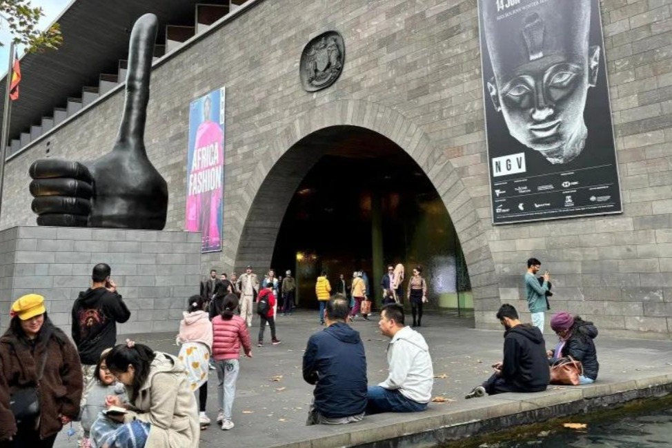墨爾本城市觀光旅遊 (Melbourne City Sightseeing Tour)