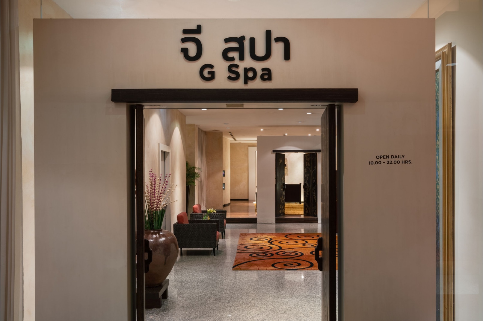 G Spa at Pullman Bangkok Hotel G