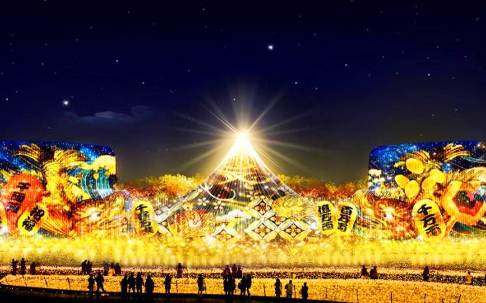 Nagoya Day Trip: Nabana no Sato Illumination & Mitsui Outlet Jazz Dream Nagashima (Round trip from Nagoya)