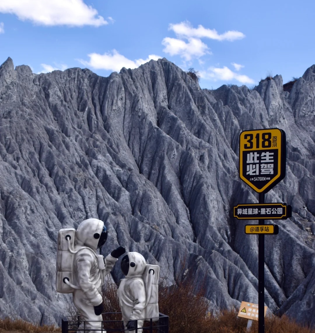 浩然川西6日遊（稻城亞丁+四姑娘山+亞拉雪山+格底拉姆+墨石公園+雪山咖啡+馬術/藏服旅拍+藏式歡迎禮+詩經拓印）