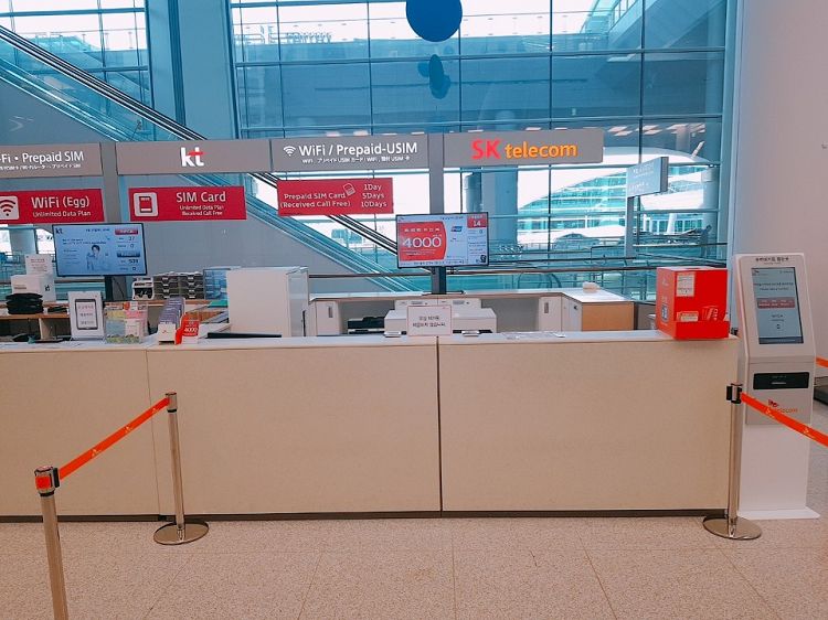 Incheon International Airport Terminal 2