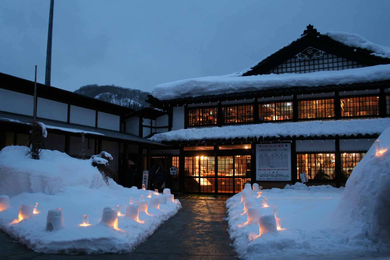 [Yamagata] Mogami River Basyo Line Decent and Soba Making Experience