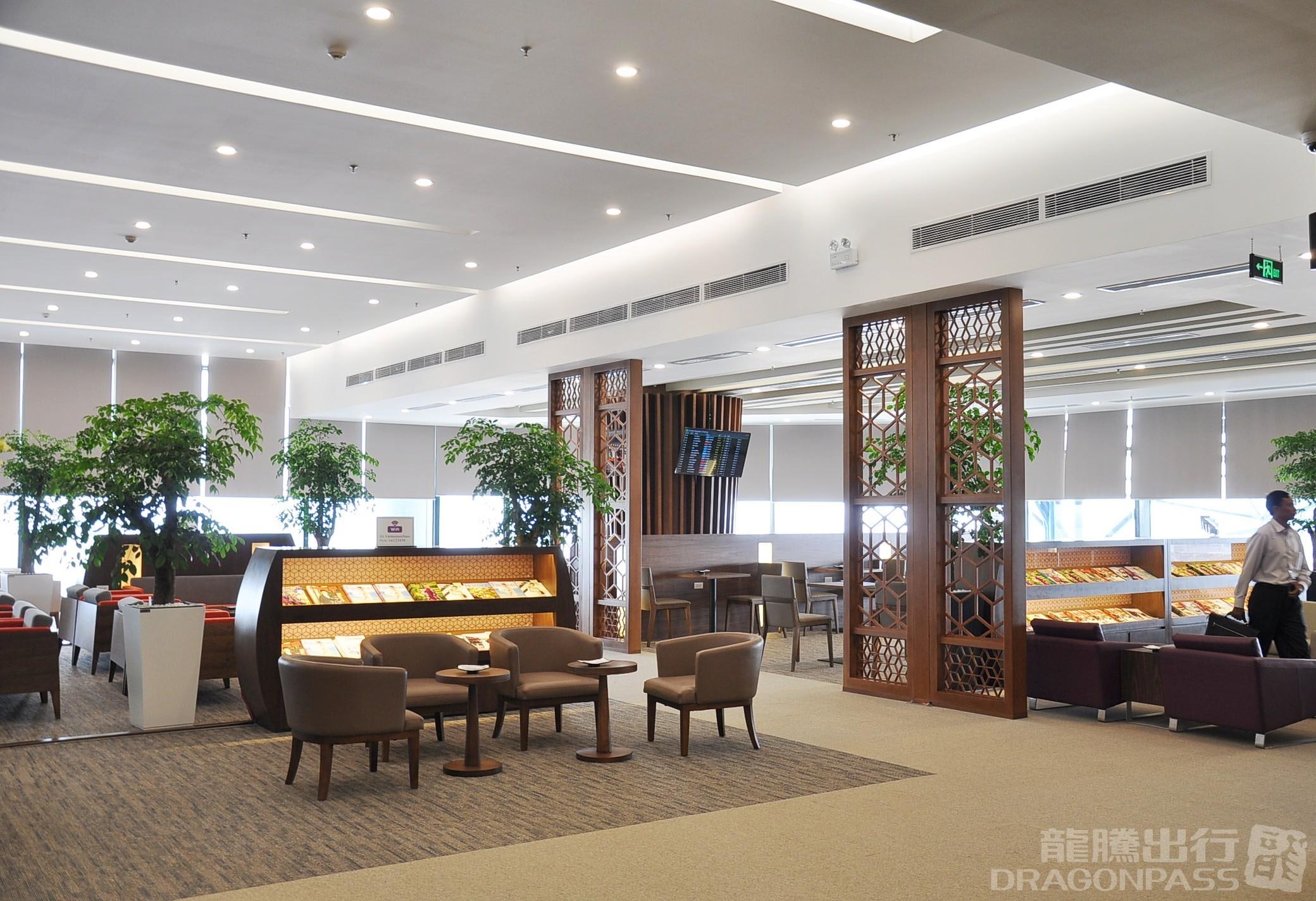 Vietnam Airlines Lotus Lounge (T1, Domestic)
