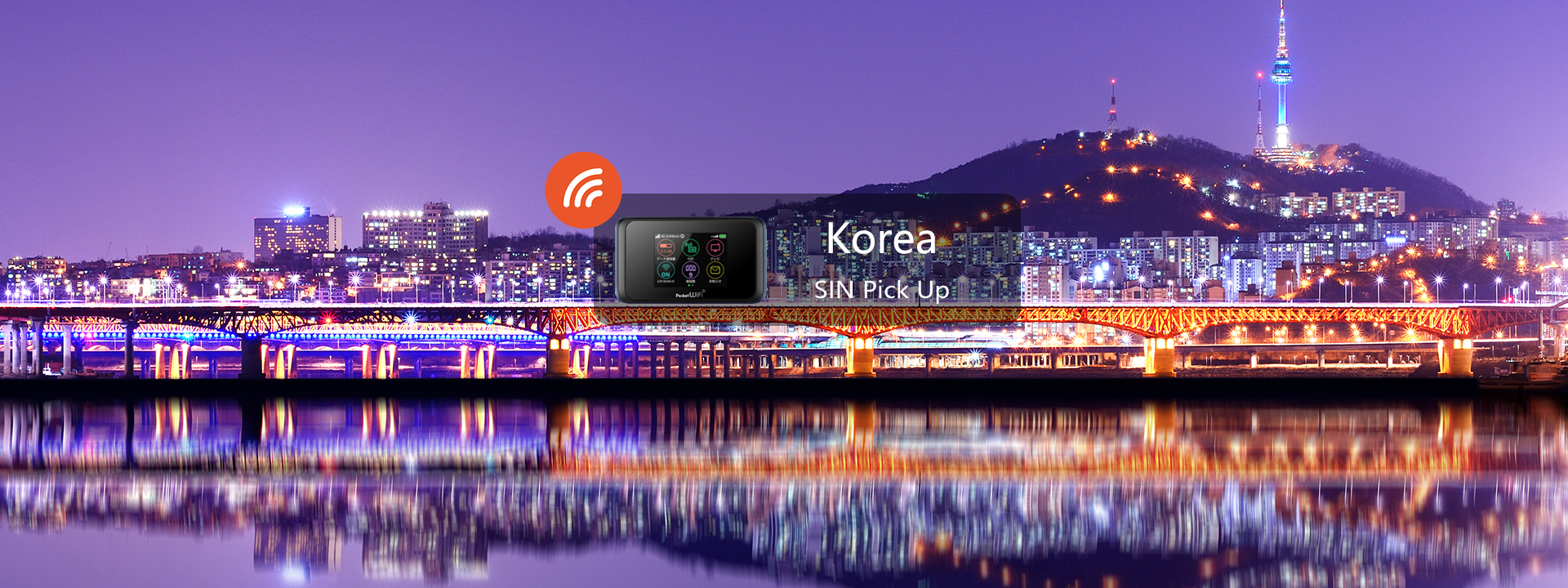 4G WiFi for South Korea